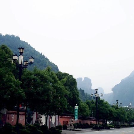 5Yue Hotel 장가계 외부 사진