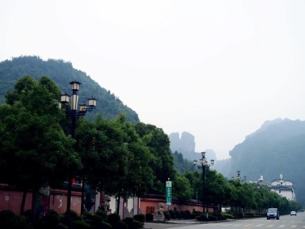 5Yue Hotel 장가계 외부 사진