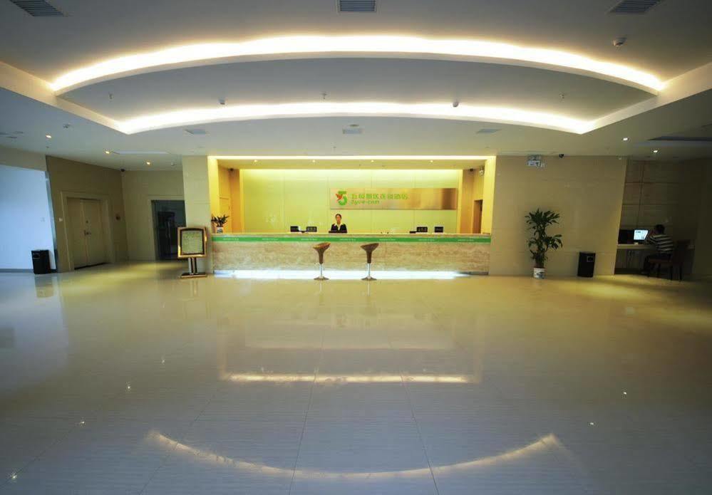 5Yue Hotel 장가계 외부 사진