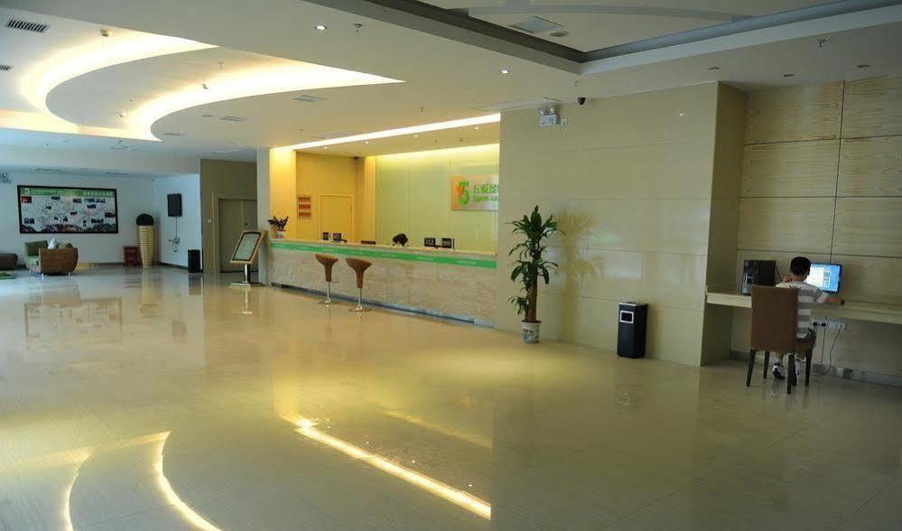 5Yue Hotel 장가계 외부 사진